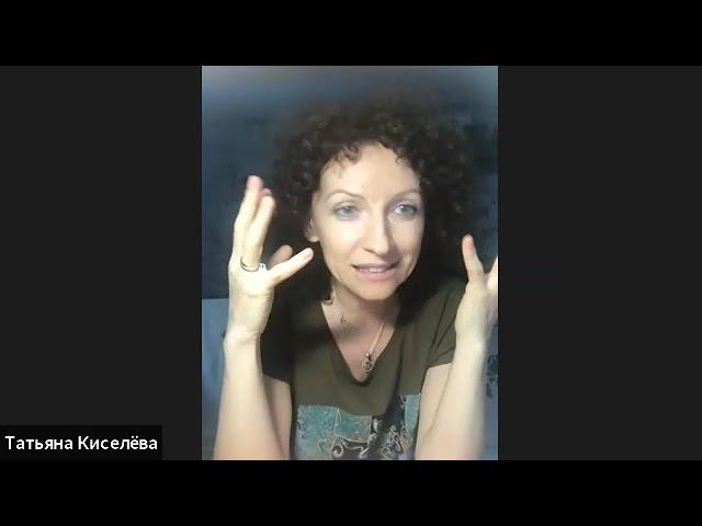 ДРЕВО ЖИЗНИ МОСКВА Душевное общение 02.06.2021
