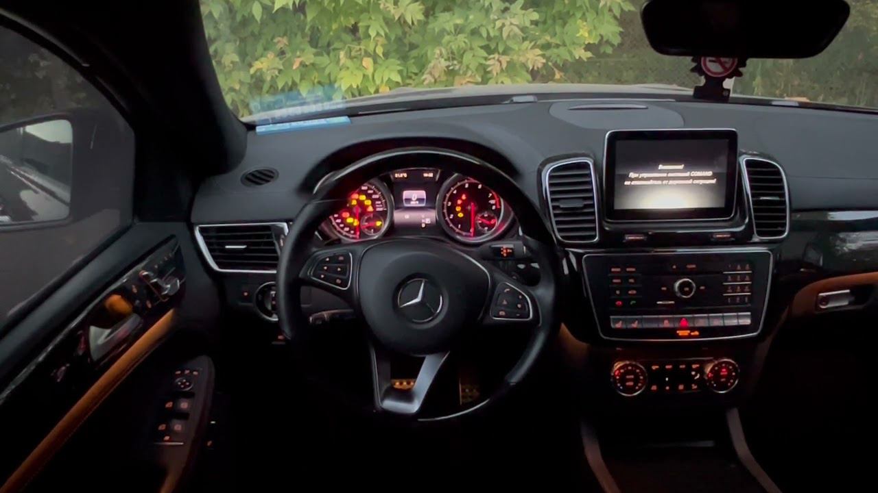 GLE Coupe (W292) FBS4  Mercedes Remote Start.