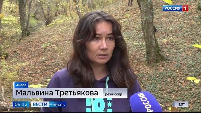 Канал 
