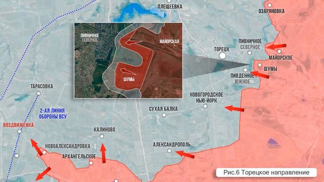 Прорыв русских войск к центру Нью-Йорка, к 4 июля