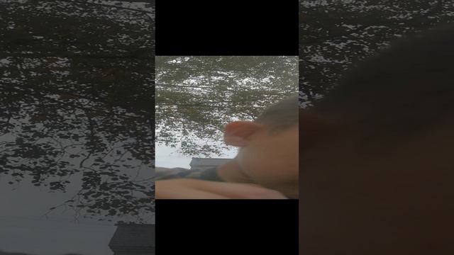 Направка канала