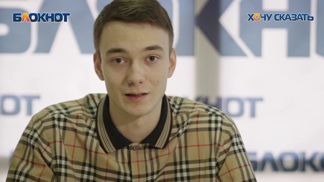 Сына известного в Новороссийске бизнесмена лишили фамилии и наследства
