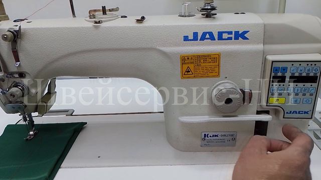01_Швейная машина JACK JK-SHIRLEY IIBC (комплект) полуавтомат БУ