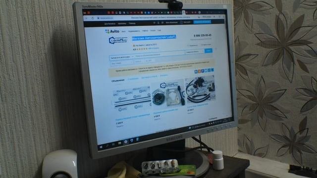 Вся правда о интернет-магазине Автозапчастей LadaFL. Хотите чтобы вам нахамили? Тогда вам сюда!
