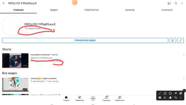 БОЖЕ СПАСИБО ЗА ТАКОЕ КОЛИЧЕСТВО🥺❤ЗАИ ВЫ ЛУЧШИЕ