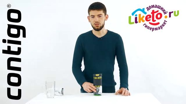 Термокружка Contigo Byron цвета лайм в магазине Лайкту Ру