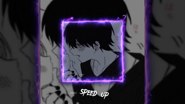 Король и Шут  Утренний рассвет speed up продолжение трека будет тгк