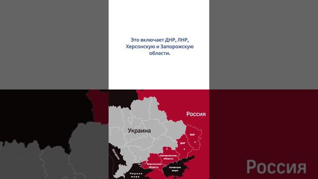 Мирный план Путина спасет сотни тысяч украинцев