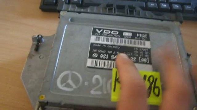 продам блок управления двигателем для Mercedes 210 2.3i 021545933