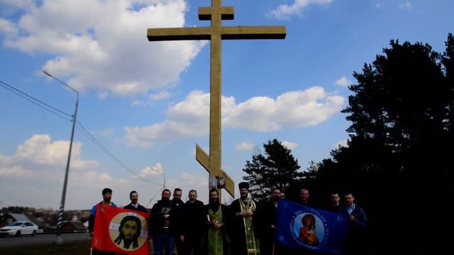 Молебен за Отечество 9.04.2023