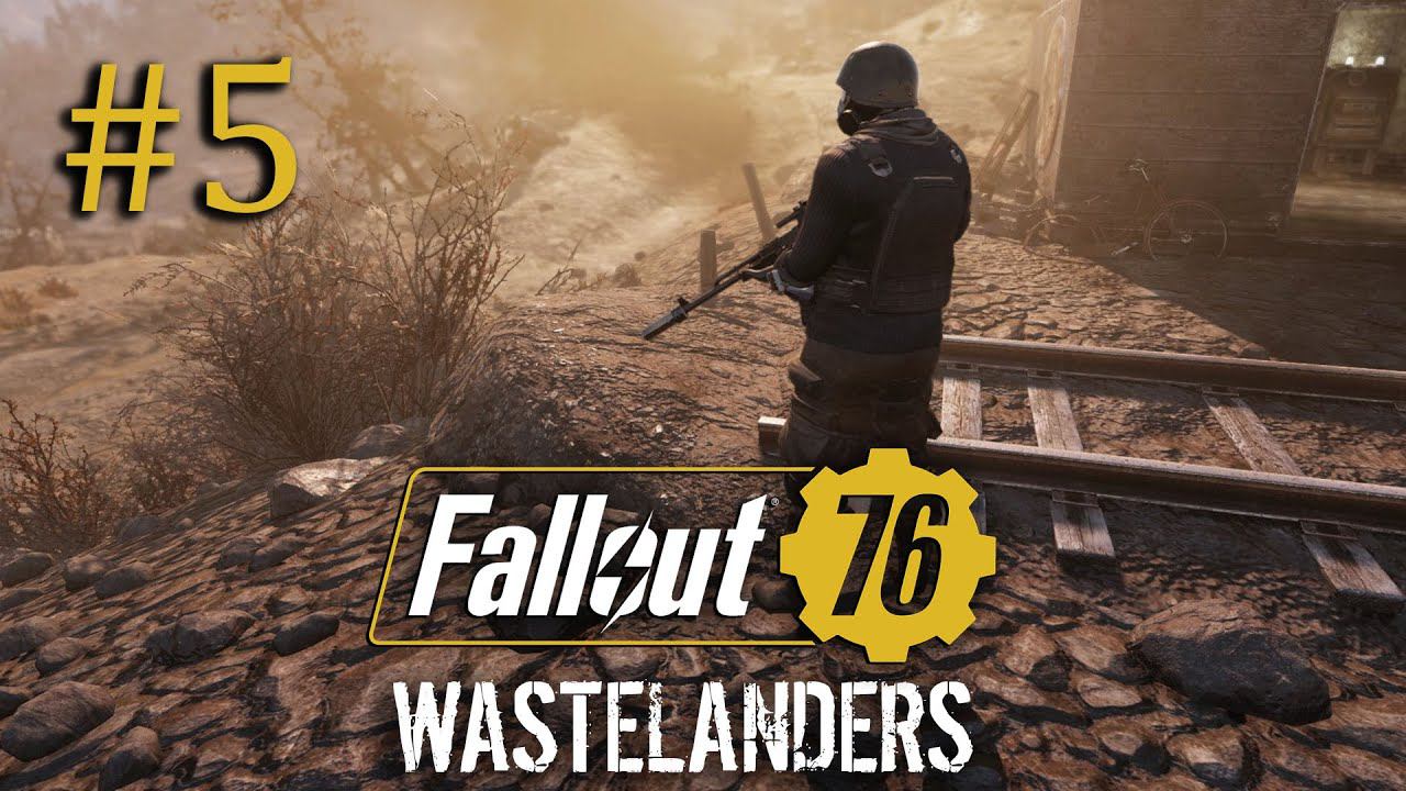 FALLOUT 76: WASTELANDERS | Сюжет | Часть #5 | Готовимся к запуску бомбы