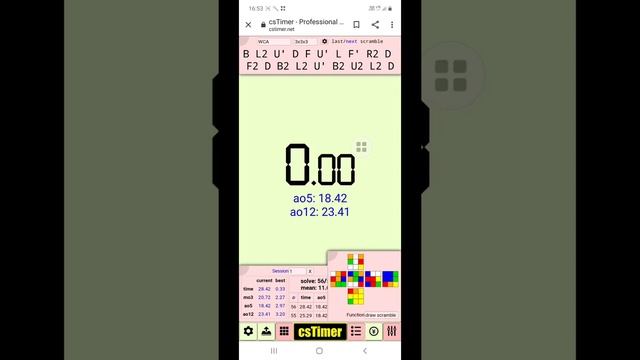 BEST ONLINE TIMER FOR CUBE IN TAMIL