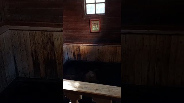 КупелЬ и мЫ.