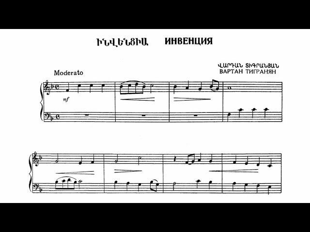 Вартан Тигранян / Vartan Tigranyan: Детские пьесы (Children's Pieces for Piano, 1956)