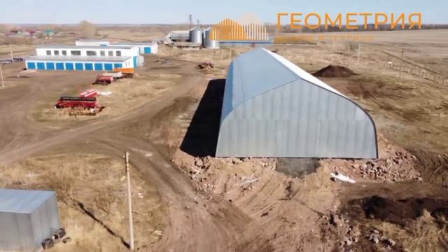 Каркасный ангар 2023