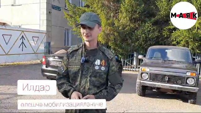 Передача автомобилей на СВО