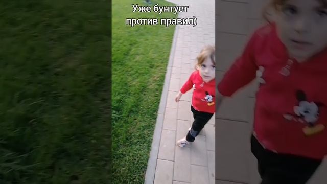 Вот так протестует)