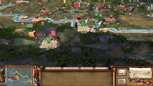 Rome total war огнем и мечом #27