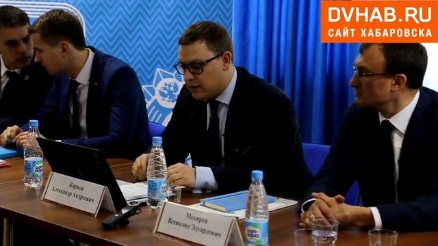 Семинар совещание по итогам внедрения комплекса ГТО на Дальнем Востоке