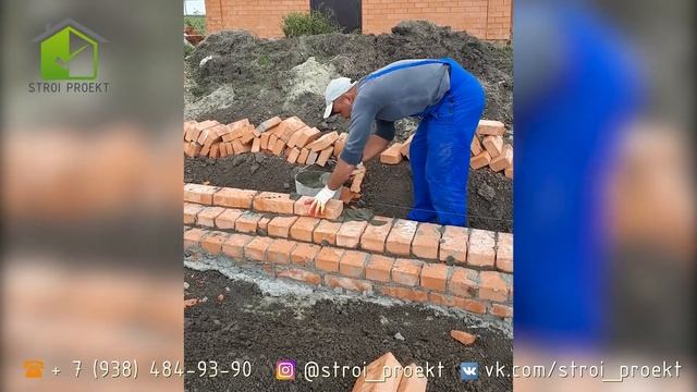 Строительство жилого дома   95 м2  по индивидуальному проекту. Кладка цоколя. тел.:+79384849390