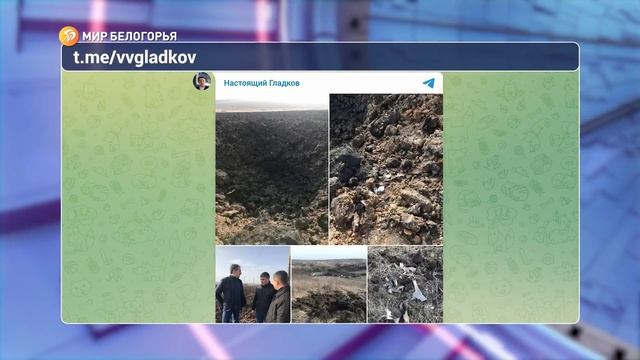 Подробности ЧП в Никольском и Ясных Зорях