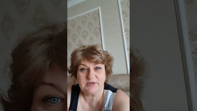 Вы серъезно?