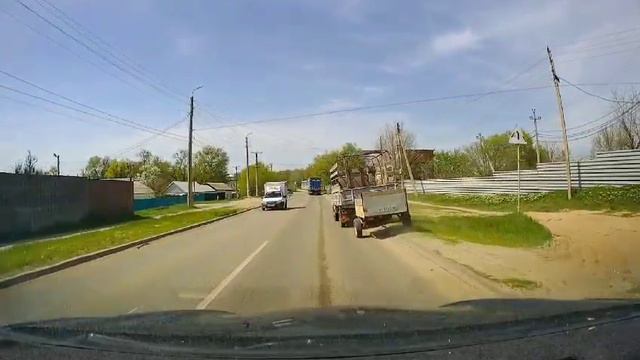 отвлекся