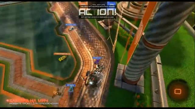 стрим по Rocket league
