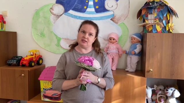 Поздравление с 8 марта