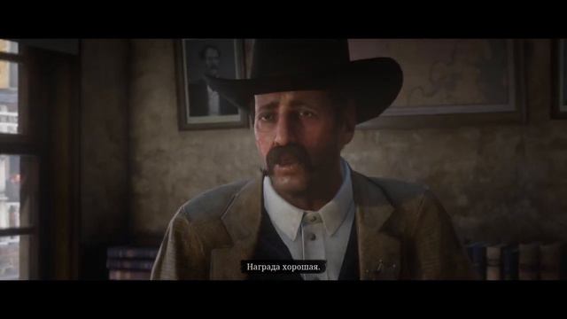 Red Dead Redemption 2
1000048263.mp4