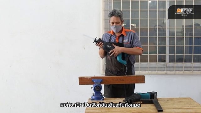 MAKITA JR3070 VS JR001GZ ศกแหงเลอยชก ใครจะตดไดไวกวา