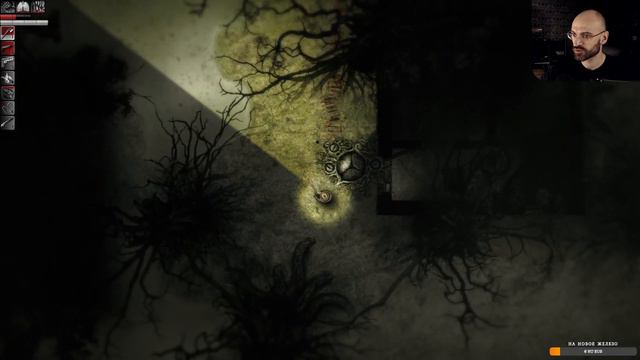 Darkwood - не ходите дети в темные леса #9 - прохождение стрим