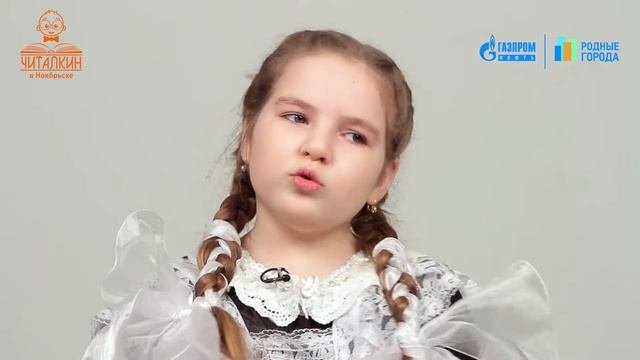 Я выросла. Агния Барто. Читает НАИЗУСТЬ Ирина Мисюревич.