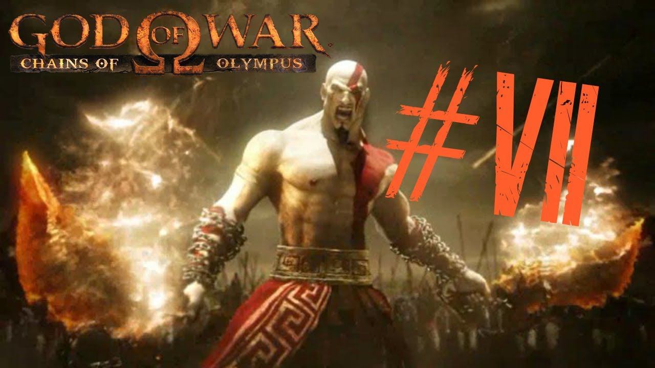 God of war Chain of Olympus Прохождение psp #7