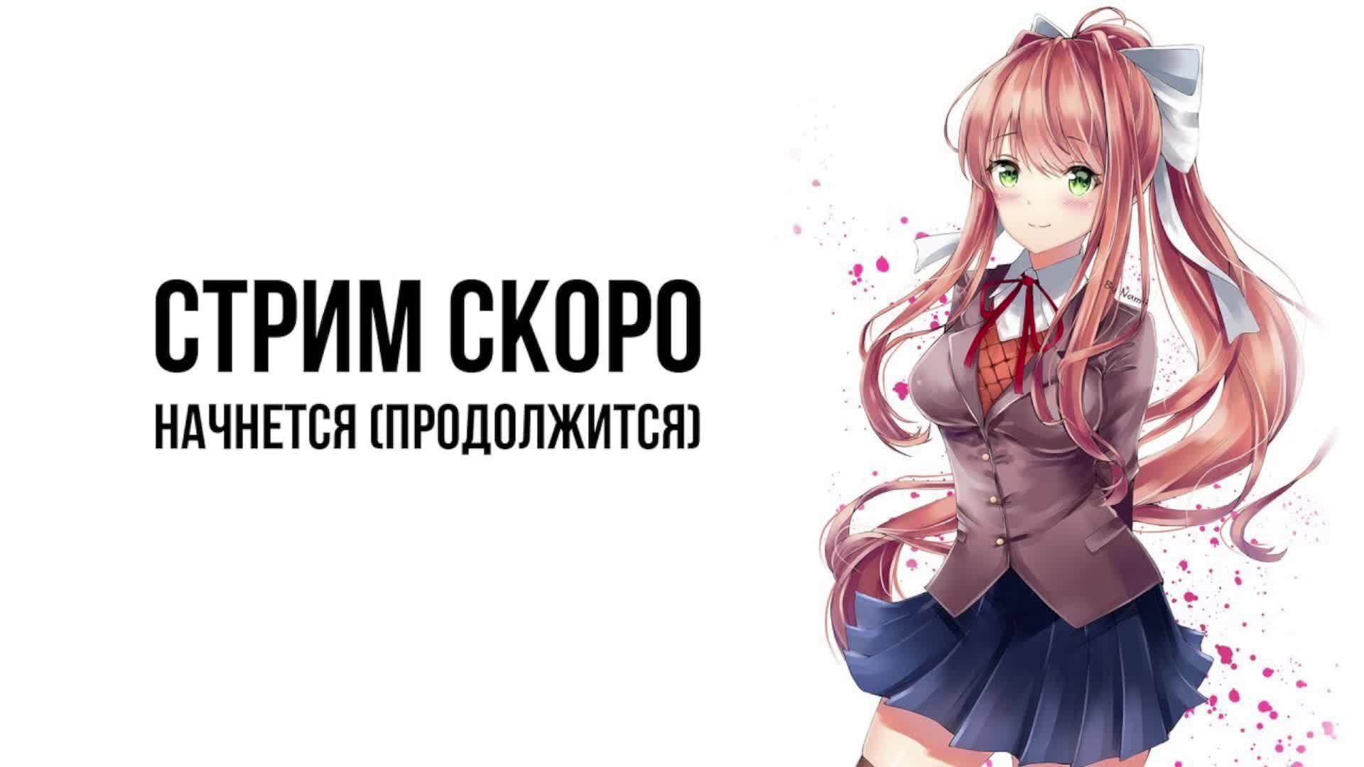 МТА ПРОВИНЦИЯ РОДНЫЕ ПРОСТОРЫ! МТА ПРОВИНЦИЯ СТРИМ! #mta