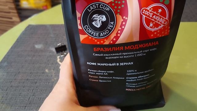 Сказ о том как я жарила котлеты на бумаге