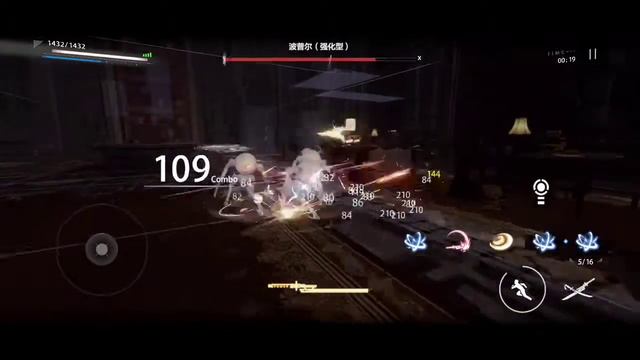 Punishing:Gray Raven X Nier Automata 2B Gampley UNTOLD NARAKA