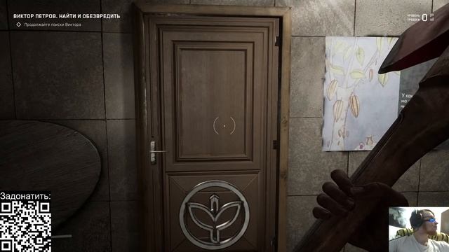 Atomic Heart - Впервые увидел близняшек #2(1)