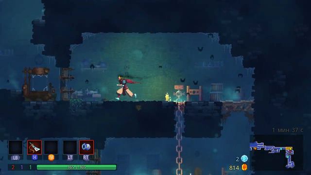 Dead Cells The Queen and the Sea - Тюремные Камеры, Тропа Обреченных [1]