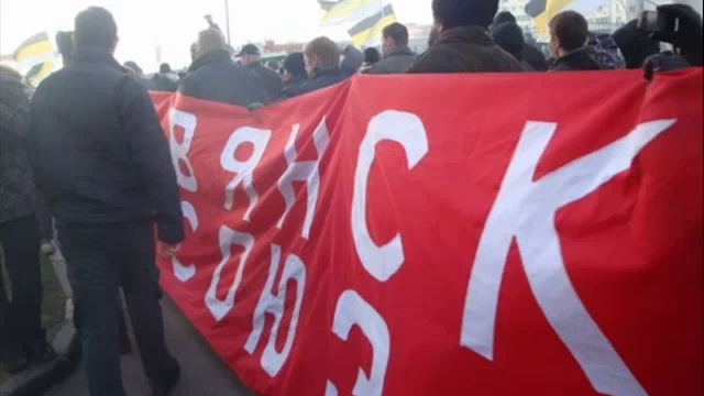 правда о националистических организациях