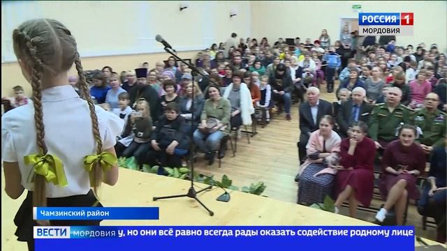 В Мордовии школьники и родители посмотрели на «Лики добра»