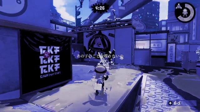 【 Splatoon雰囲気 】概要欄お願いしします?? ̖́-