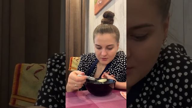 МУКБАНГ
