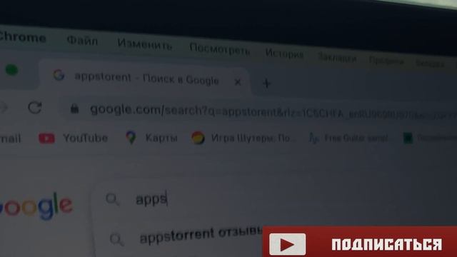 ТОП СОВЕТОВ ДЛЯ MacBook