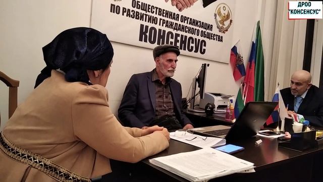 Обращение Президенту РФ от профсоюза правоохранительных органов РД
