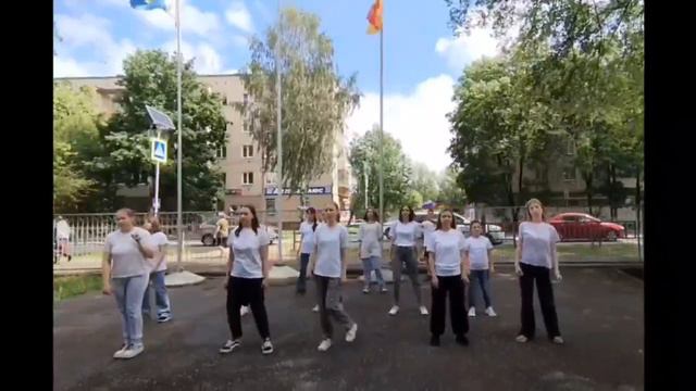 11 июня 2024 года ребята подготовили танцевальный флешмоб "Будь первым" ко Дню России