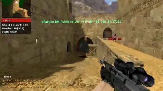 cs 1.6 Fighter FX 7.1