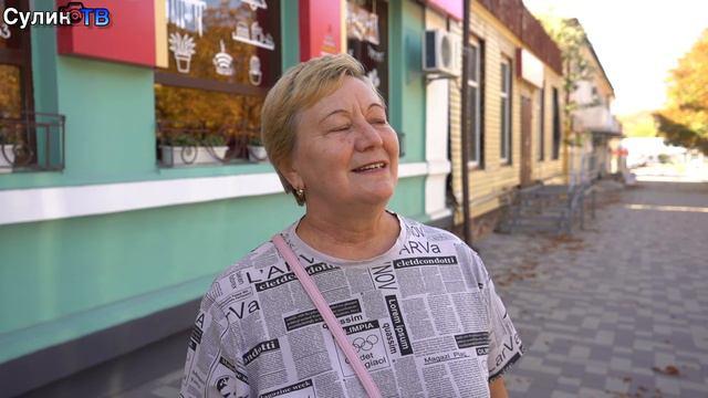 ПОЖЕЛАНИЯ КРАСНОСУЛИНЦЕВ 22 09 23