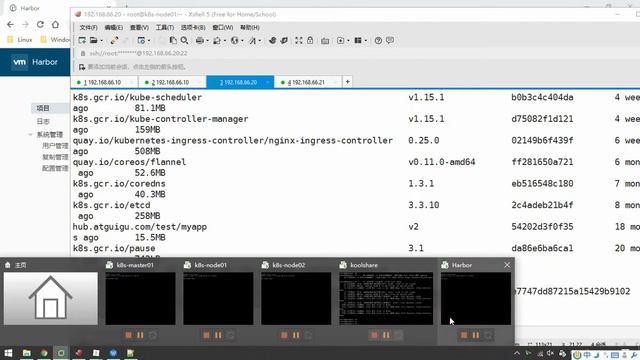 40、Kubernetes   存储 Secret（2）