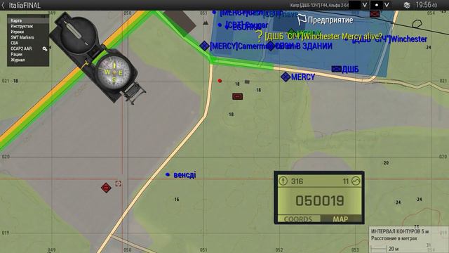 Рождён в пуховике | ARMA 3